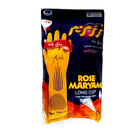 Picture of دستکش رزمریم ساق بلند