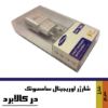 Picture of کابل و شارژر فست سامسونگ ( اورجینال )