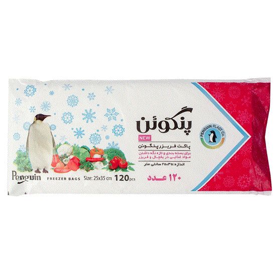 Picture of کیسه فریزر پنگوئن