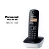 Picture of تلفن بی سیم پاناسونیک مدل PANASONIC KX-TG1611BX