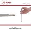 Picture of فازمتر اسرام OSRAM سایز بزرگ