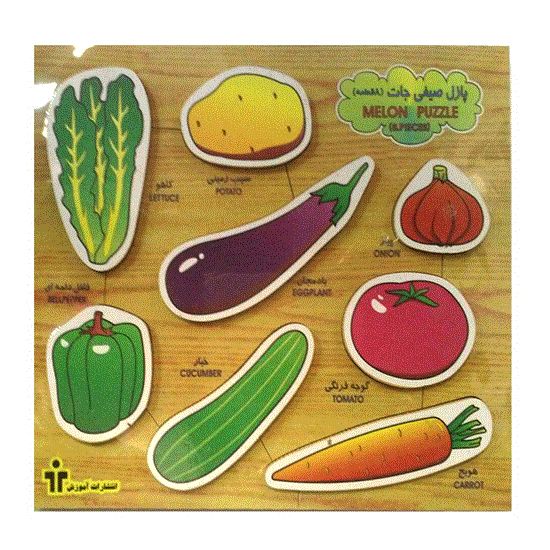 Picture of پازل چوبی صیفی جات