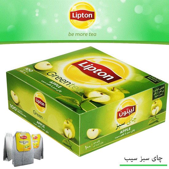 Picture of چای سبزکیسه ای لیپتون100عددی با طعم سیب