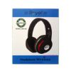 Picture of هدفون رویال قرمز مدل ROYAL wireless Headphone RH-811