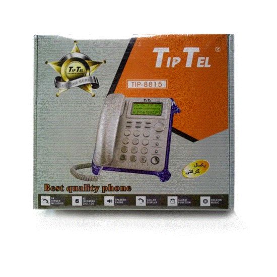 Picture of تلفن سیم دار تیپ تل مدل TipTel Phone Tip-8815