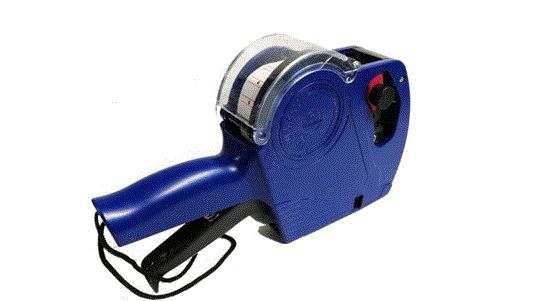 Picture of لیبل زن مدل  MX 5500