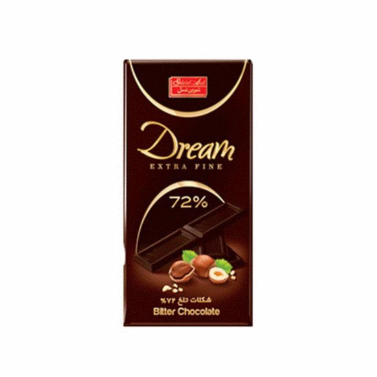 شکلات مغزدار