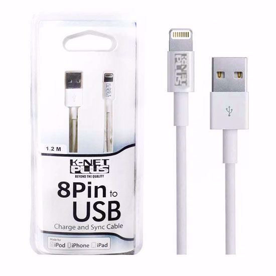 Picture of کابل USB آیفون K-NET PLUS 1.2M