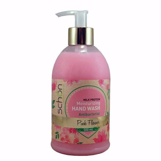 مایع دستشویی