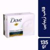 Picture of صابون داو مدلWHITE حجم135G