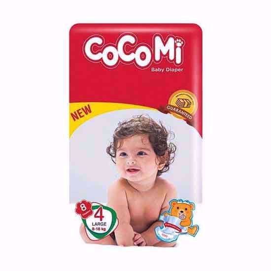 پوشک کوکومی سایز 4 بسته 8 عددی