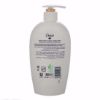 Picture of مایع دستشویی کرمی داو مدلSHEABATTER حجم500ML