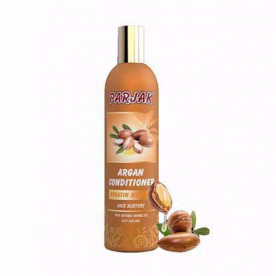 نرم کننده آرگان پرژک