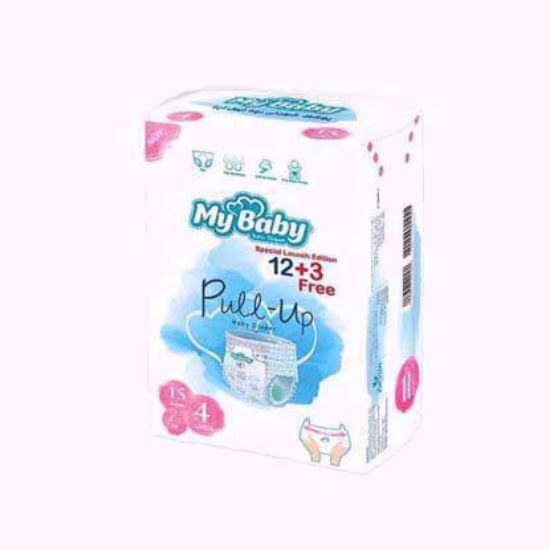 بسته 15 عددی پوشک pull up مای بیبی سایز 4