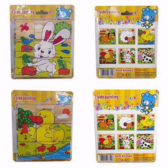 پازل چوبی 6 وجهی 3*3 (9 تکه) طرح حیوانات مزرعه