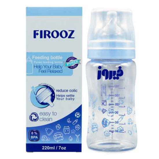 شیشه شیر فیروز