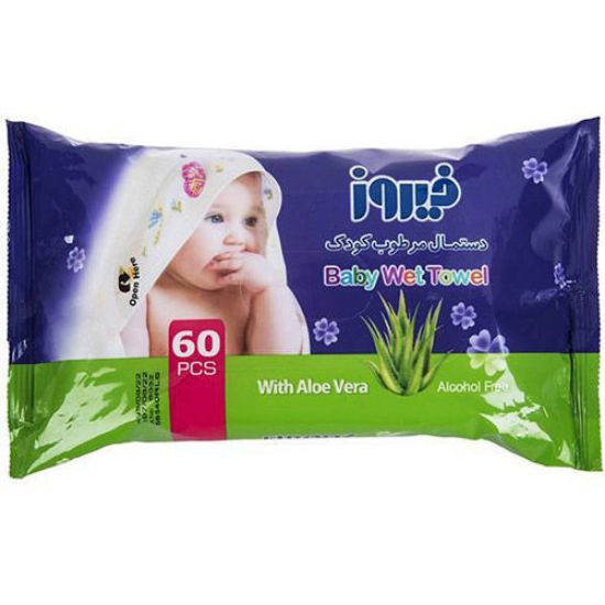 دستمال مرطوب کودک