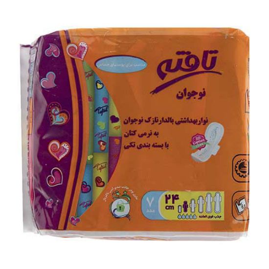 نوار بهداشتی بالدار تافته مدل Teen