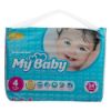 پوشک مای بیبی سایز 4 بسته 34 عددی