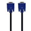 Picture of کابل 4+3 VGA مچر طول 20 متر مدل MR-165
