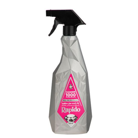 پاک کننده شیر