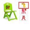 Picture of صندلی تاشو کودک زرد رنگ جوان