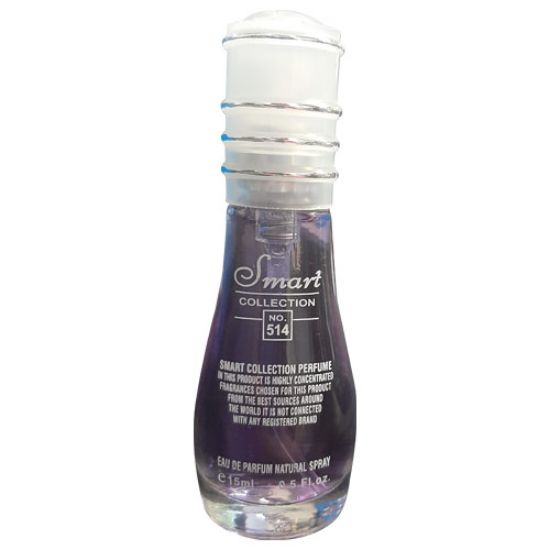 ادکلن جیبی زنانه