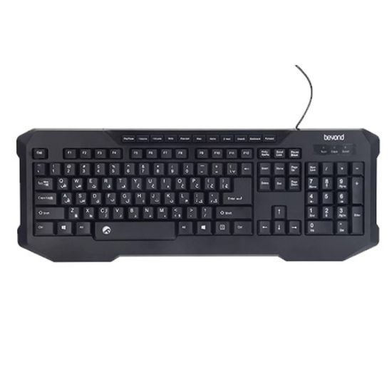 کیبورد سیم دار بیاند مدل BK-8280