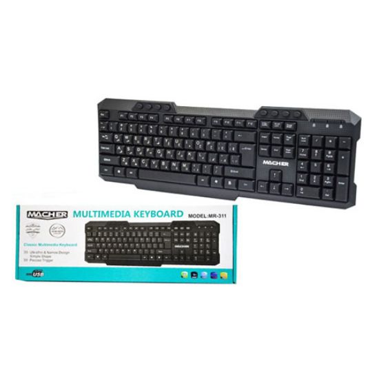 کیبورد بی سیم میچر مدل MR-311