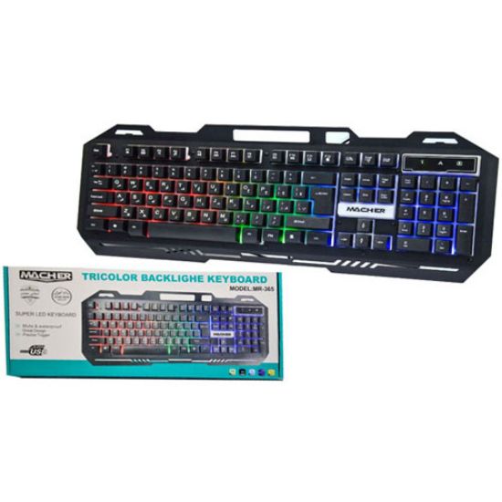 کیبورد با سیم گیمینگ میچر