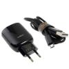 شارژر دیواری اندروید hc30