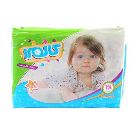 پوشک کالمرز سایز 5