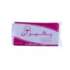 Picture of حوله یکبار مصرف 60 گرمی پاکیزان ابعاد 40*80 سانتی متر