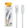 Picture of کابل تبدیل USB-C به لایتنینگ شوش مدل SH251i طول 1.1 متر