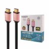 Picture of کابل HDMI مچر 4K مدل MR-188 طول 10 متر