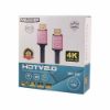 Picture of کابل HDMI مچر 4K مدل MR-188 طول 10 متر
