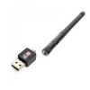Picture of کارت شبکه USB بی سیم آنتن کوتاه پی نت مدل co.200