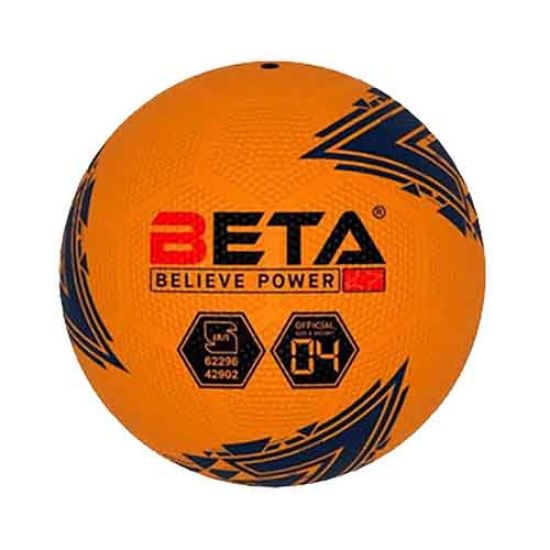 Picture of توپ فوتبال لاستیکی بتا سایز 4 مدل گلف نارنجی