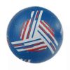 Picture of توپ فوتبال لاستیکی سایز 4 طرح ایتالیا