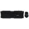 Picture of ست موس و کیبورد با سیم مچر مدل MR-350