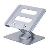 Picture of پایه نگهدارنده فلزی لپتاپ پی نت مدل H-101