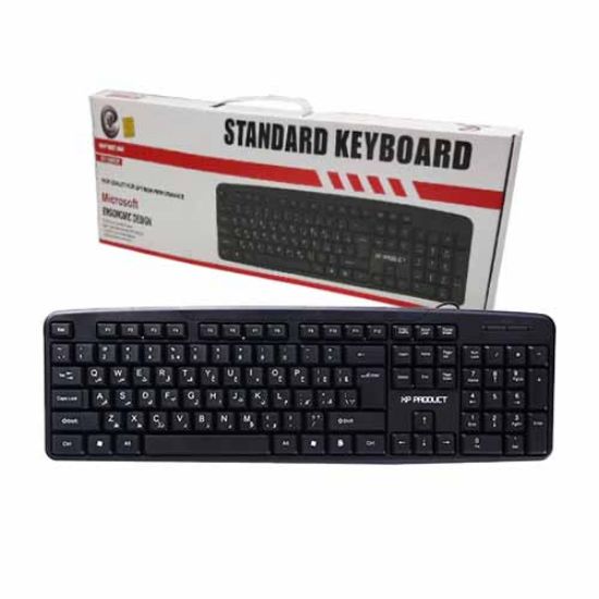 Picture of کیبورد ایکس پی پروداکت مدل XP-8800