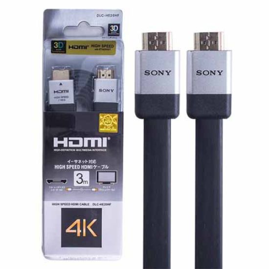 Picture of کابل HDMI سونی 4K طول 3 متر